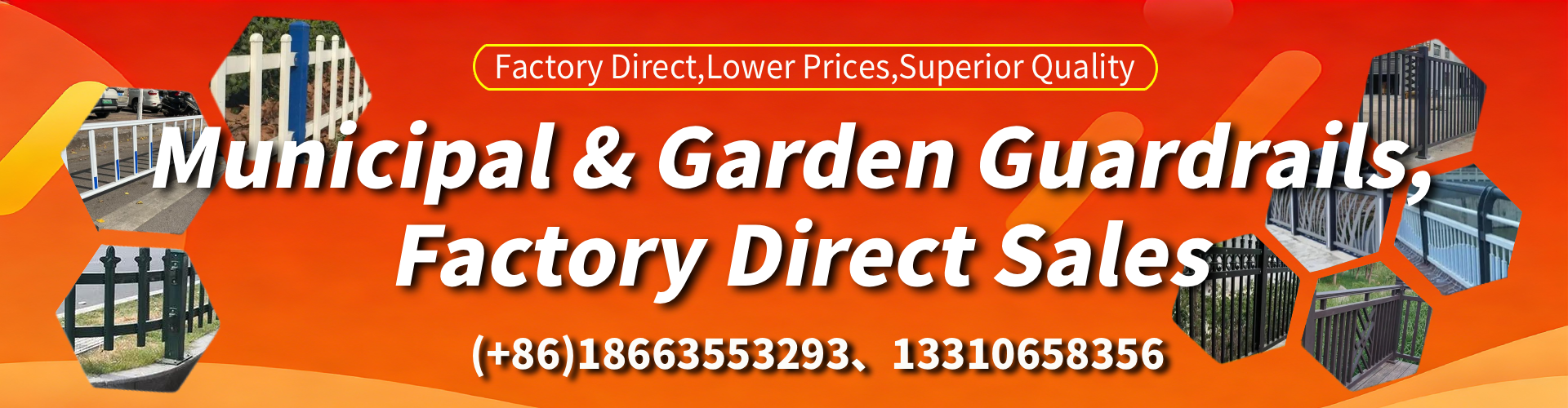 Alaska Municipal Guardrail Manufacturer